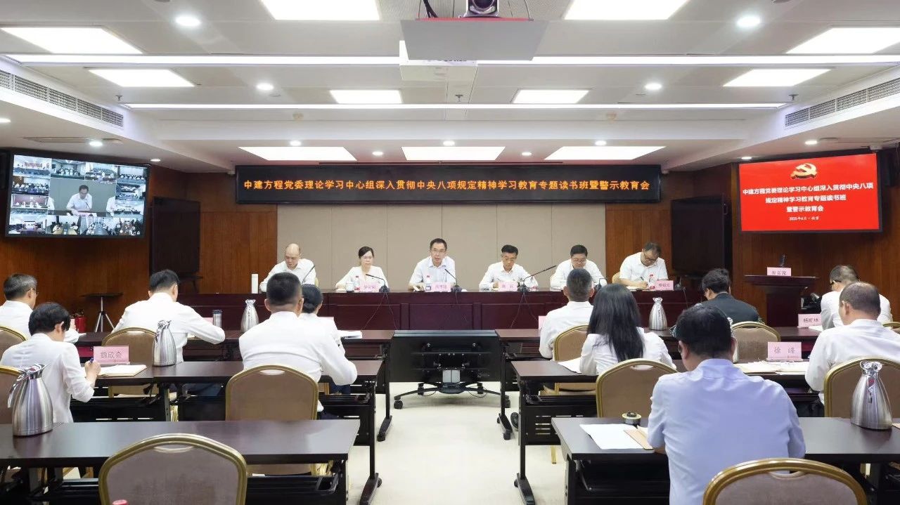 警示.jpg