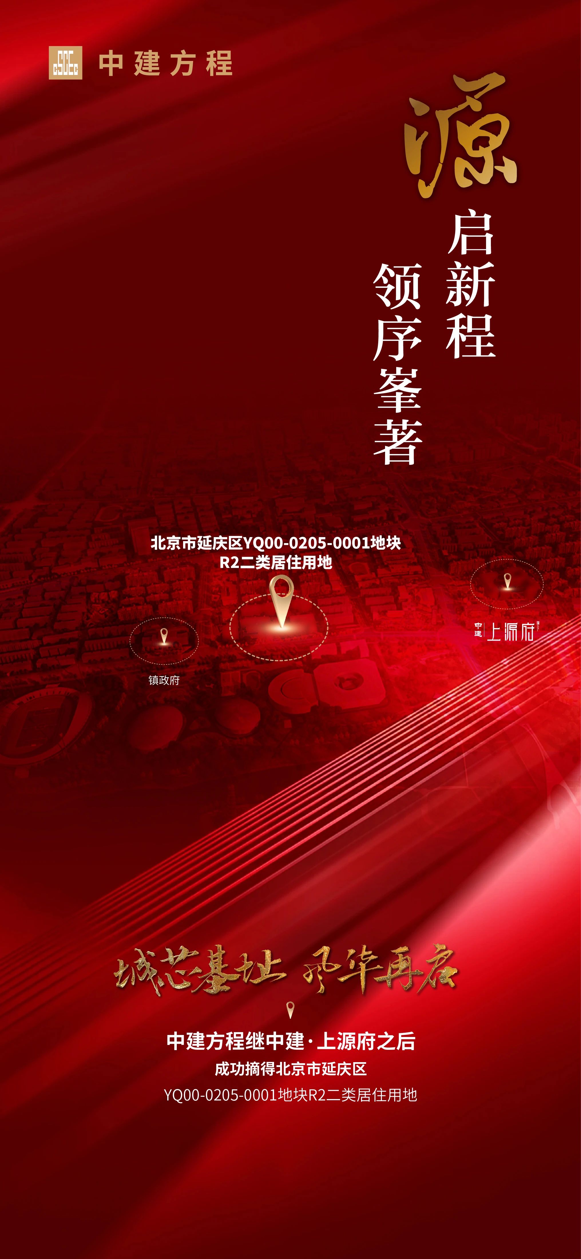 海报.jpg