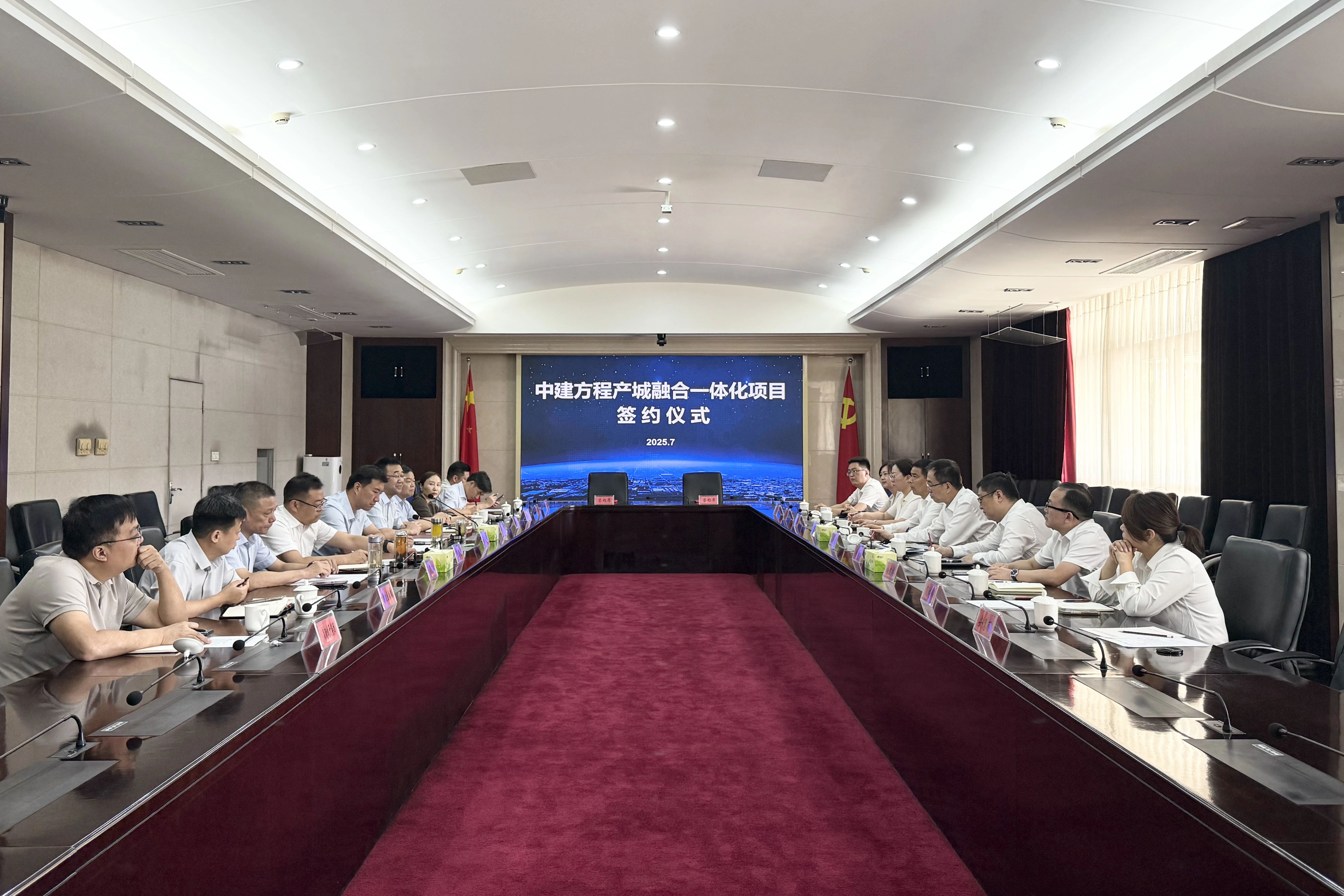郑州.jpg