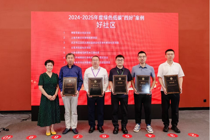 颁奖.png 颁奖.png